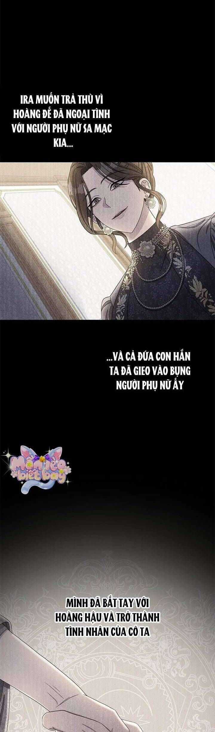 Dụ Hoặc - Chương 7 - Trang 9