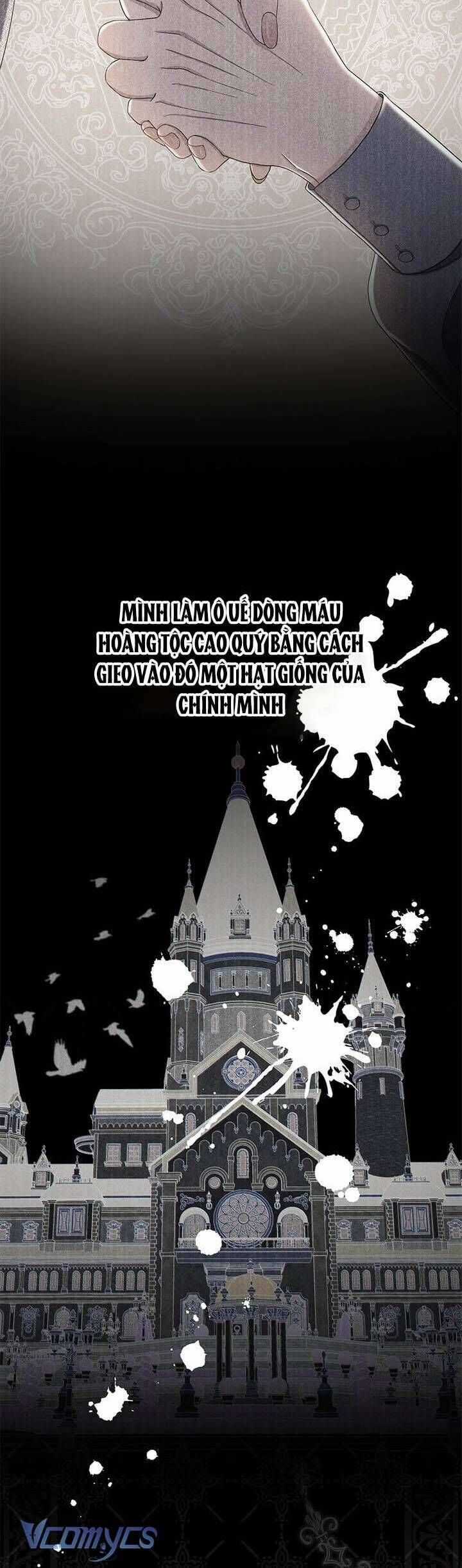 Dụ Hoặc - Chương 7 - Trang 10