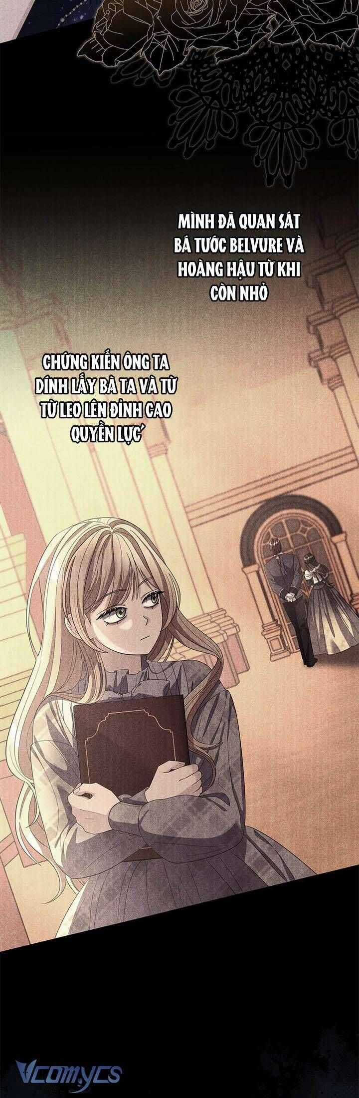 Dụ Hoặc - Chương 8 - Trang 11