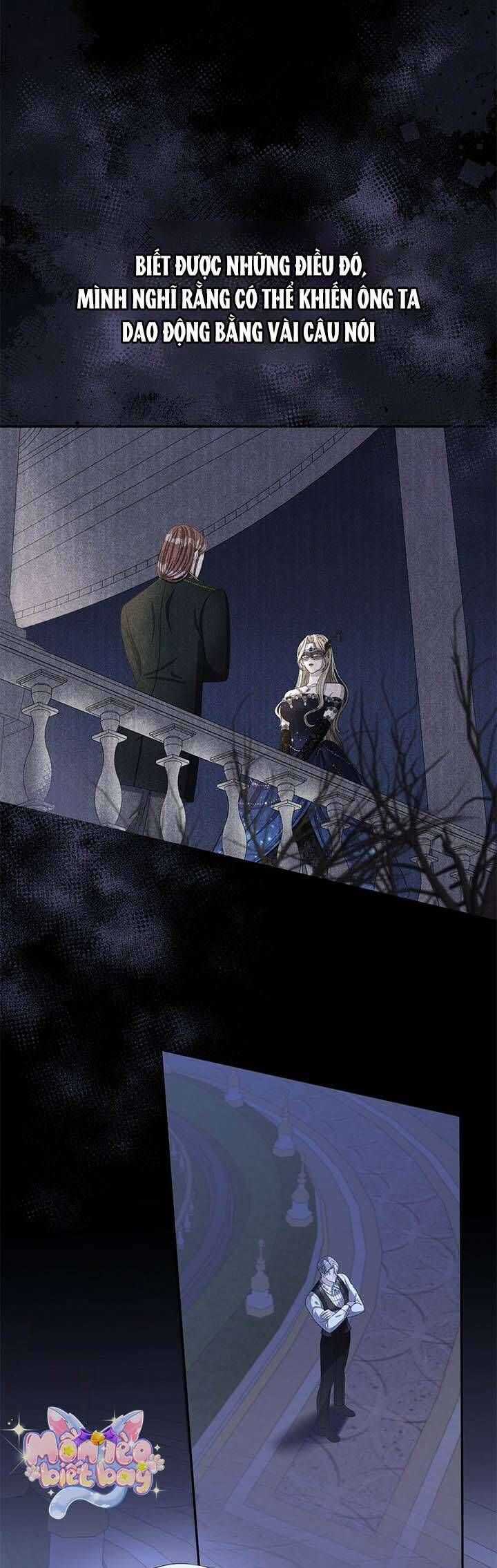 Dụ Hoặc - Chương 8 - Trang 12