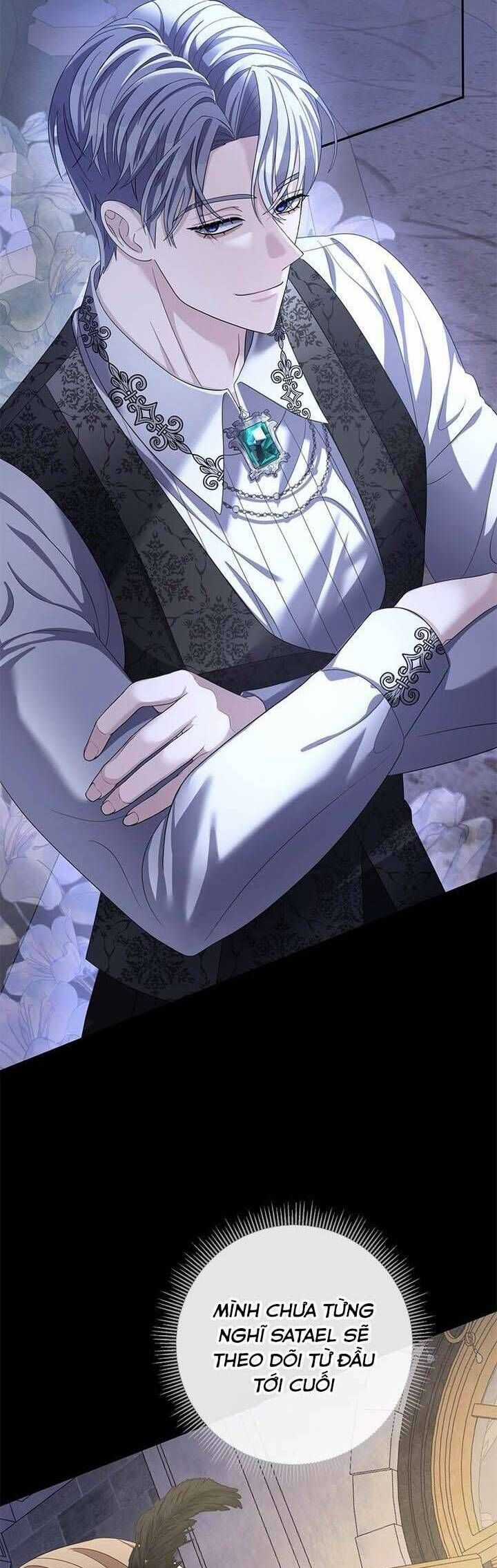 Dụ Hoặc - Chương 8 - Trang 13