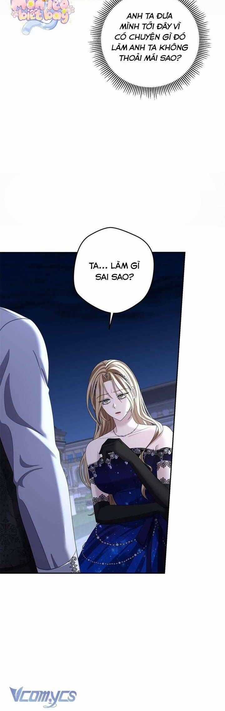 Dụ Hoặc - Chương 8 - Trang 15