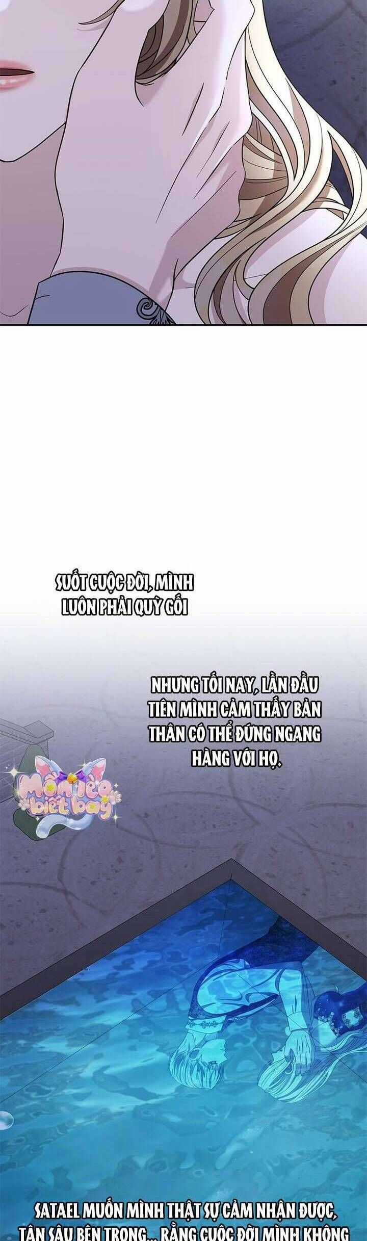 Dụ Hoặc - Chương 8 - Trang 18