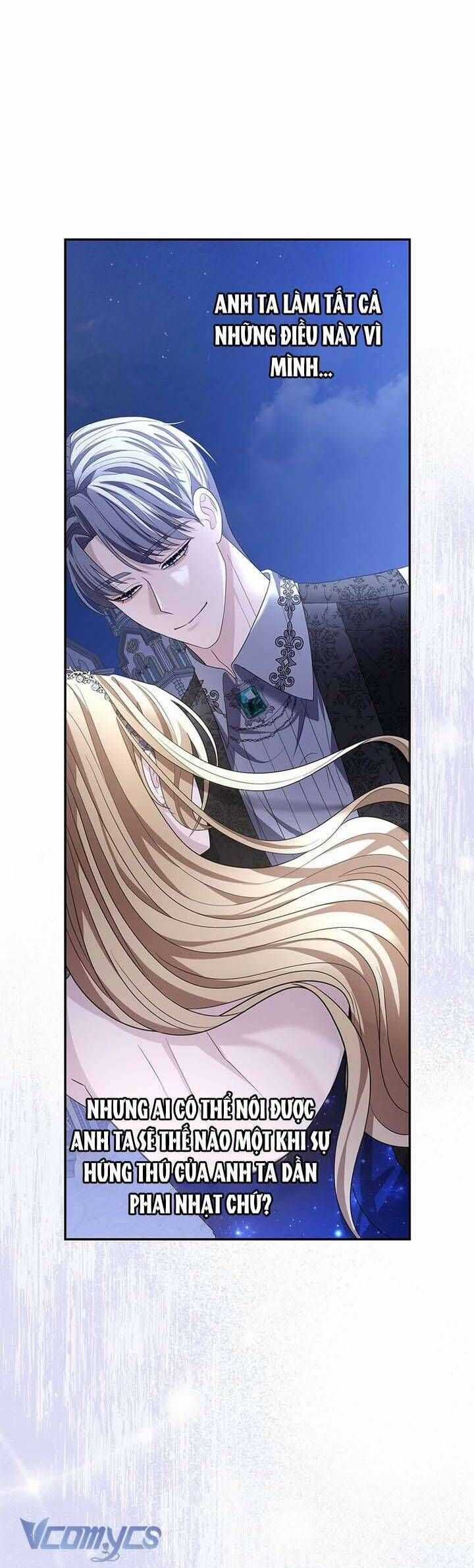 Dụ Hoặc - Chương 8 - Trang 27