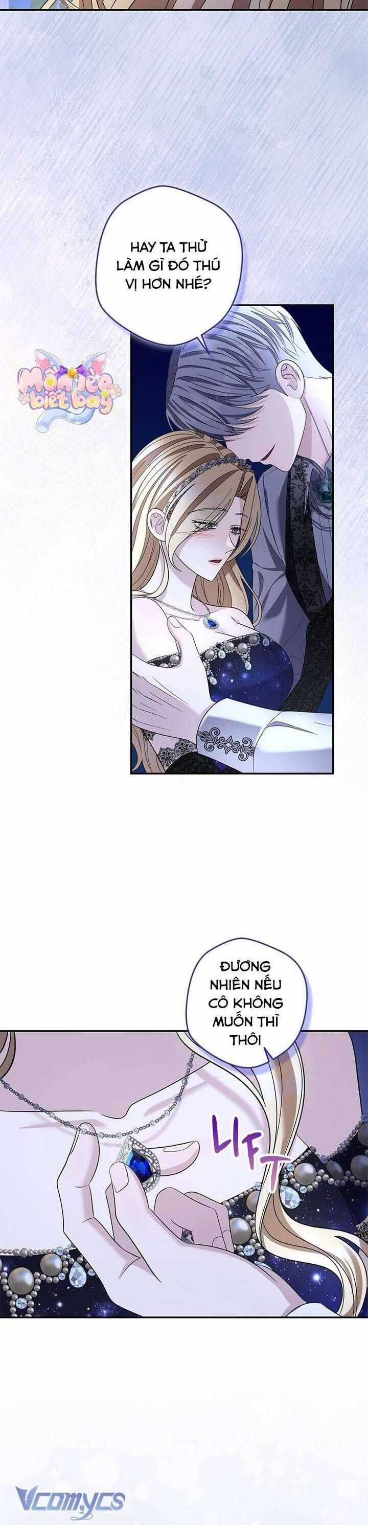 Dụ Hoặc - Chương 8 - Trang 30
