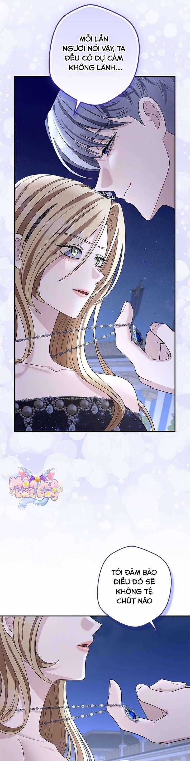 Dụ Hoặc - Chương 8 - Trang 31