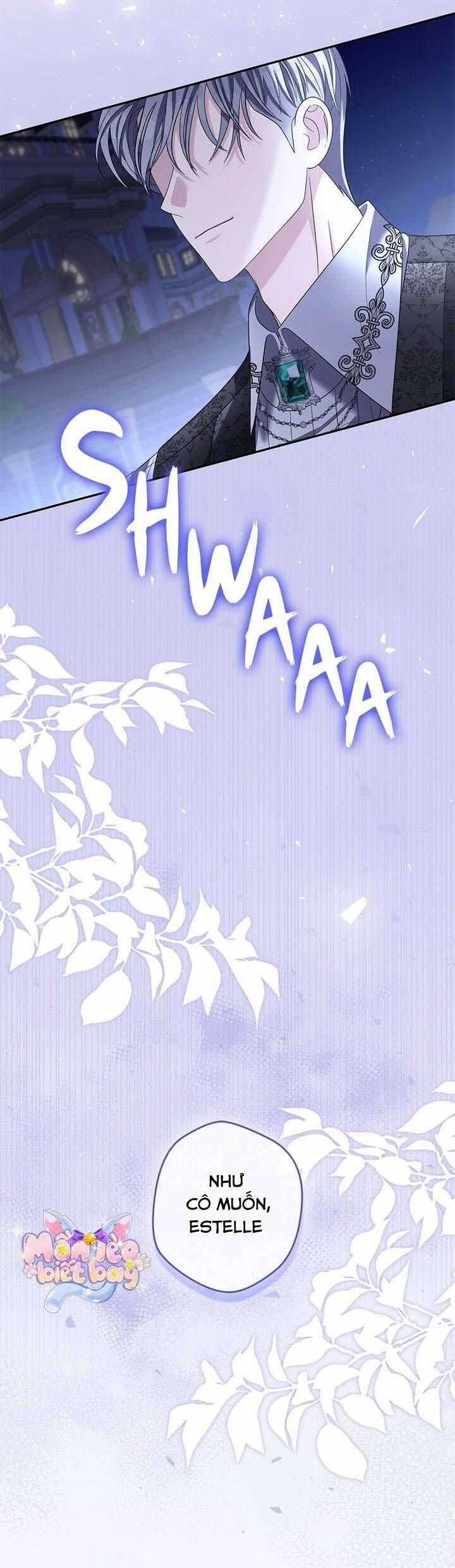 Dụ Hoặc - Chương 8 - Trang 37