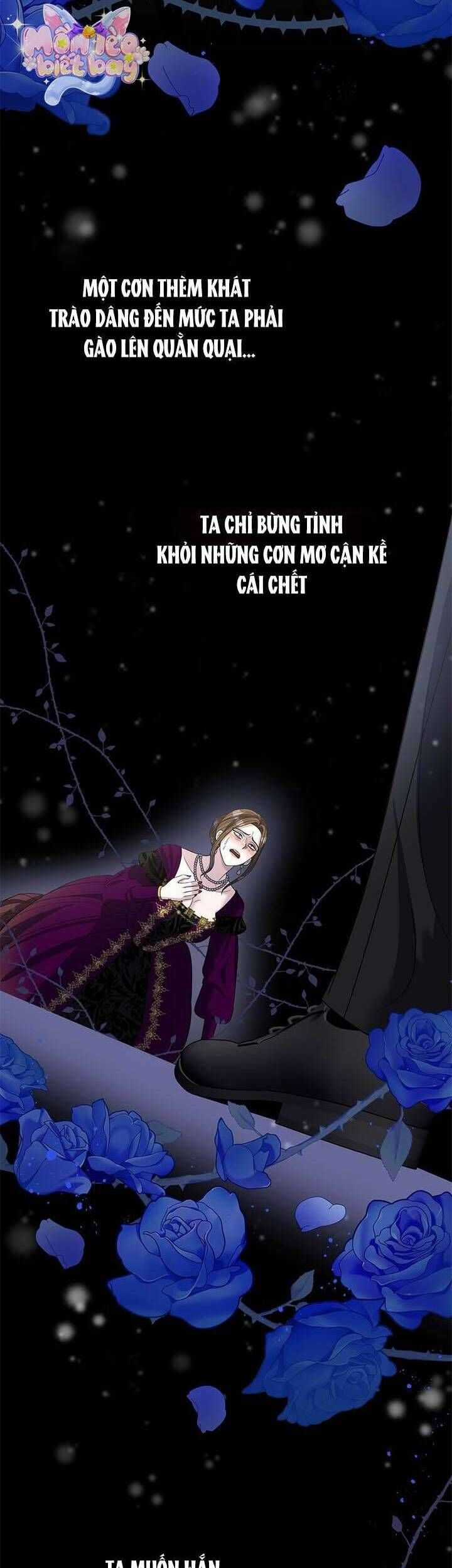 Dụ Hoặc - Chương 8 - Trang 42