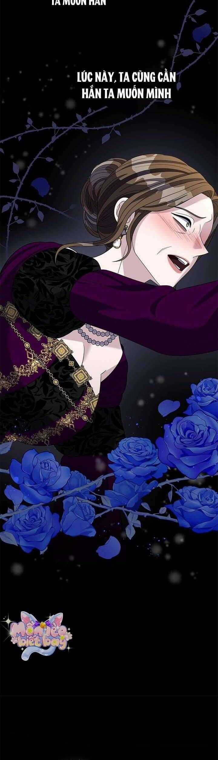 Dụ Hoặc - Chương 8 - Trang 43