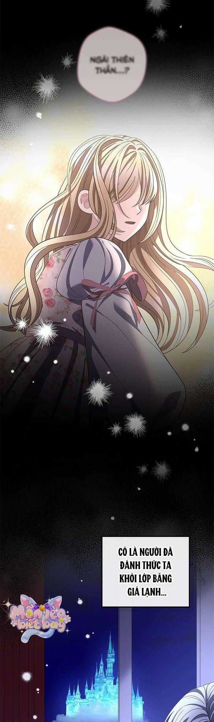 Dụ Hoặc - Chương 8 - Trang 51