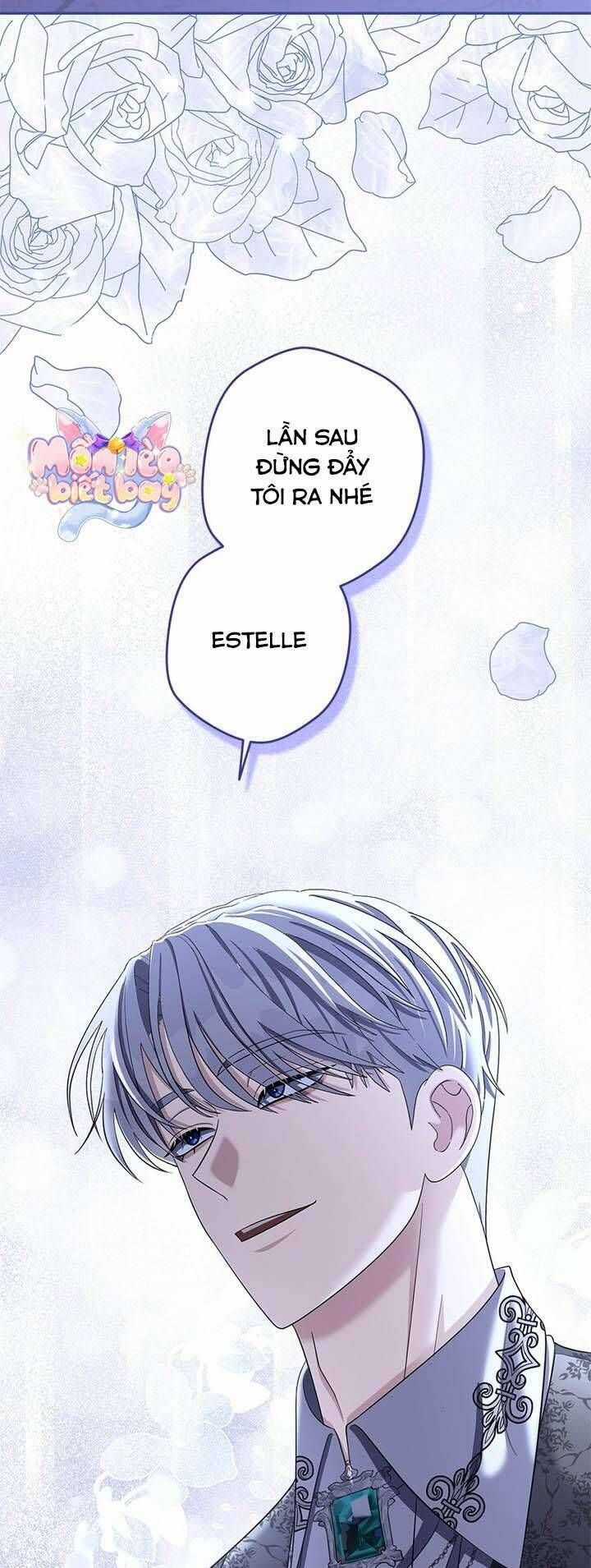 Dụ Hoặc - Chương 8 - Trang 53