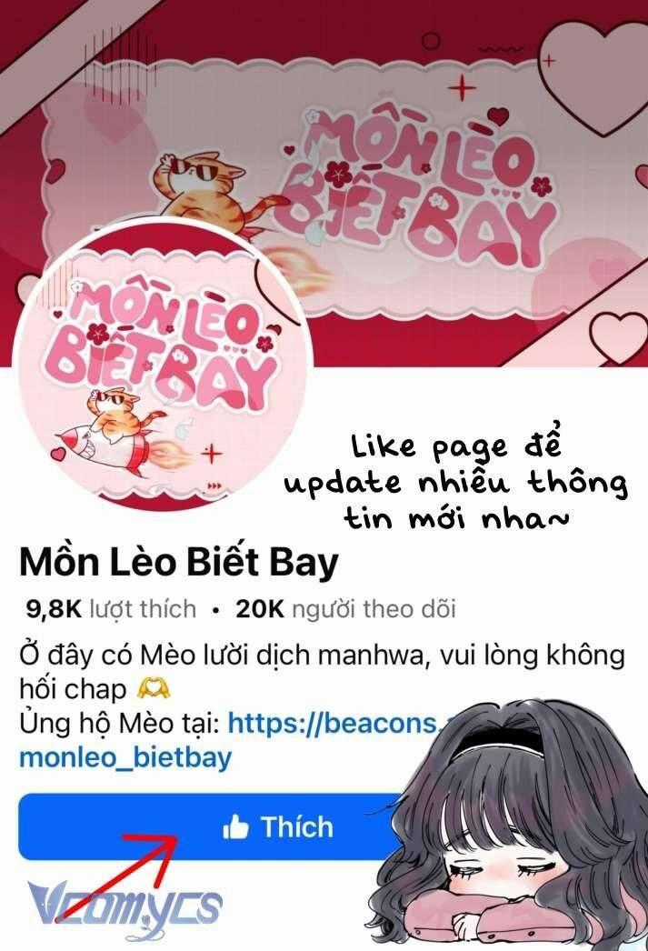 Dụ Hoặc - Chương 8 - Trang 55