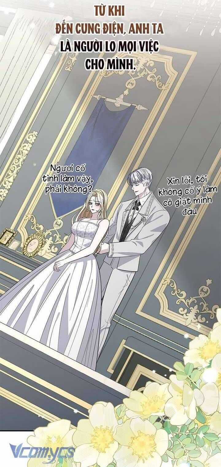 Dụ Hoặc - Chương 9 - Trang 12