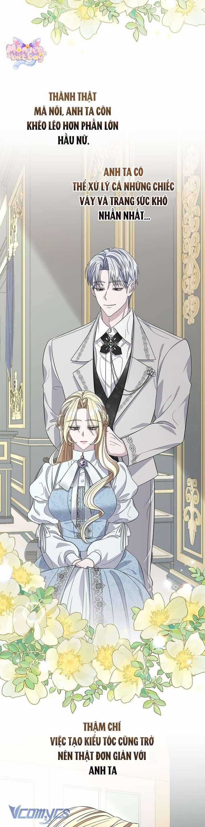 Dụ Hoặc - Chương 9 - Trang 13