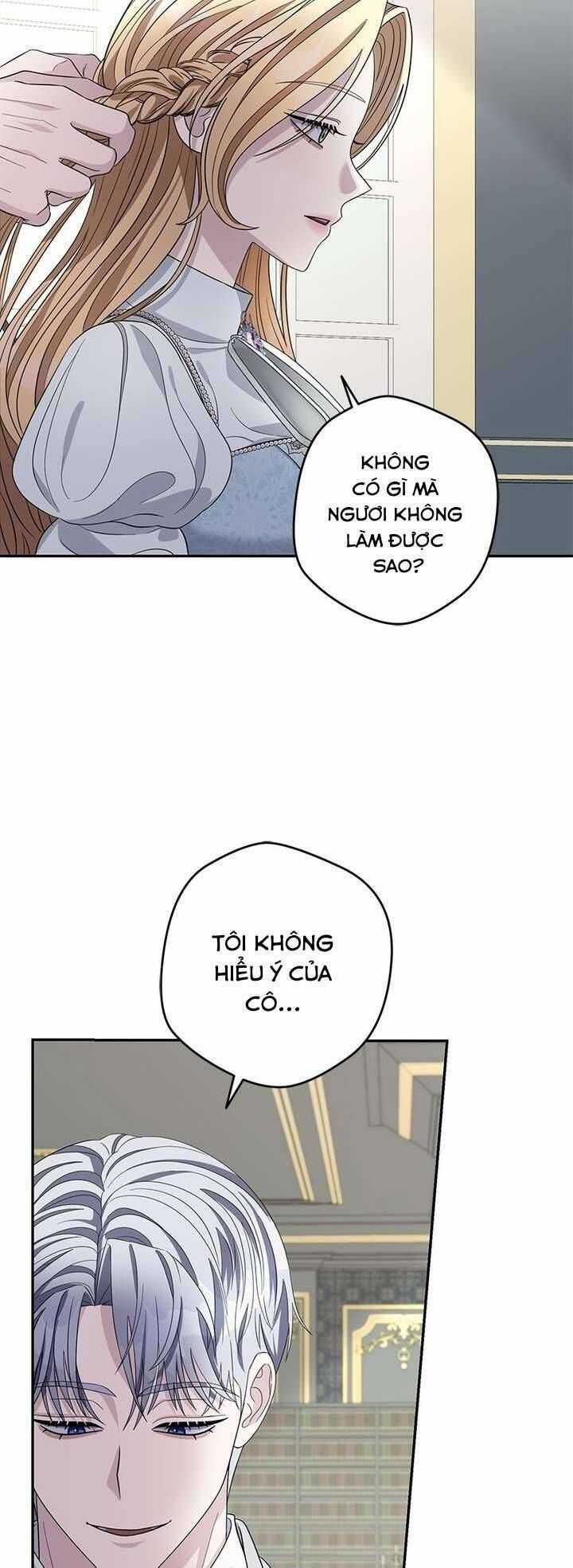 Dụ Hoặc - Chương 9 - Trang 14