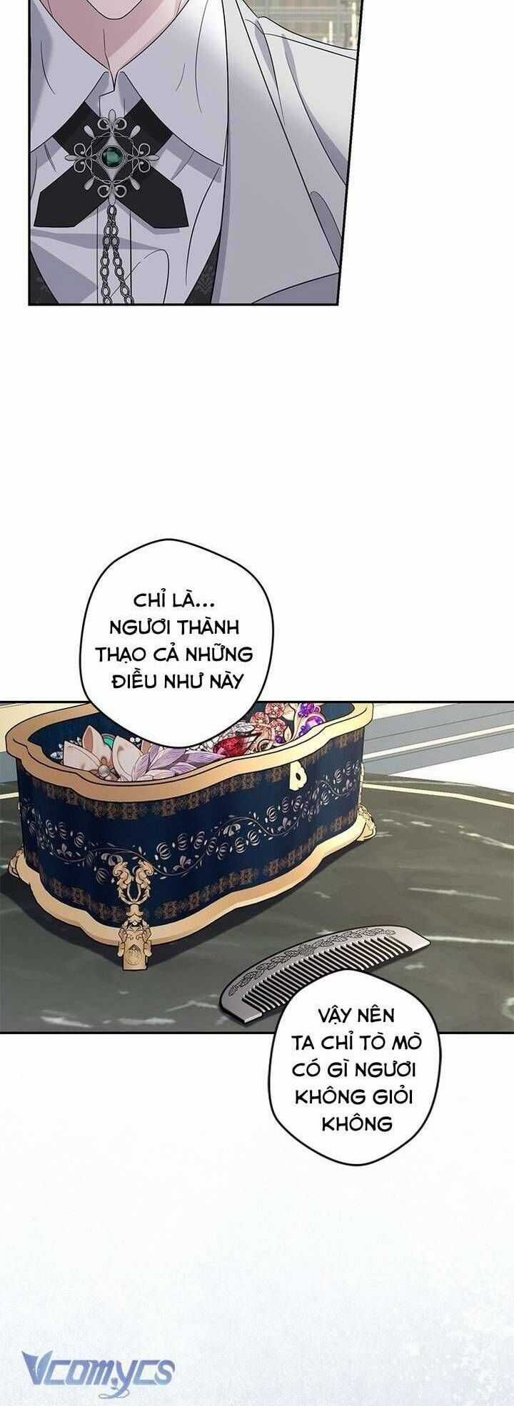 Dụ Hoặc - Chương 9 - Trang 15