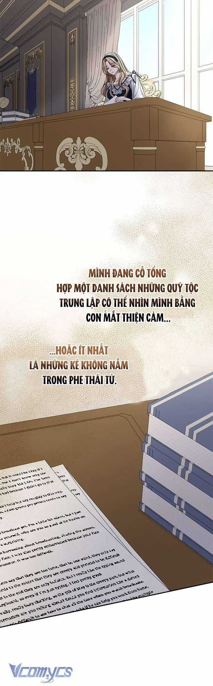 Dụ Hoặc - Chương 9 - Trang 5