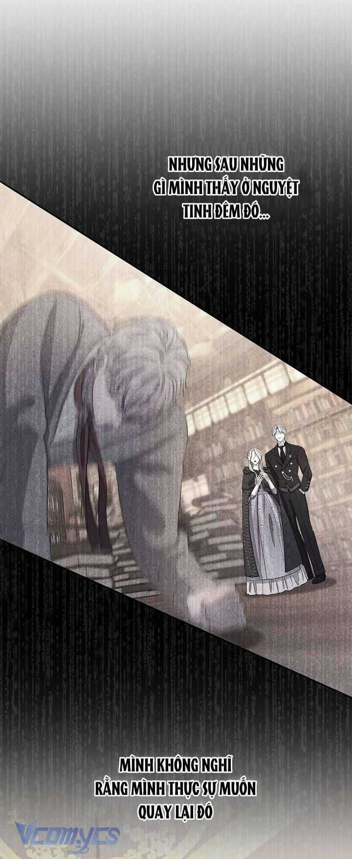 Dụ Hoặc - Chương 9 - Trang 7