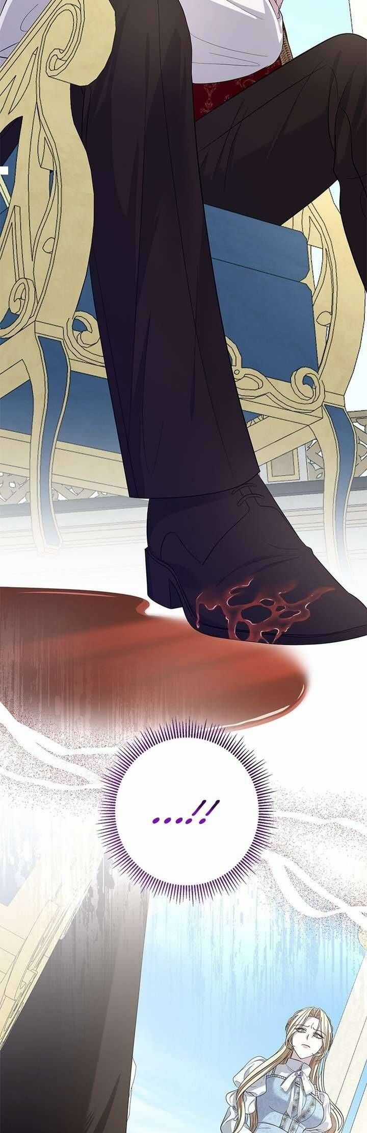 Dụ Hoặc - Chương 9 - Trang 65