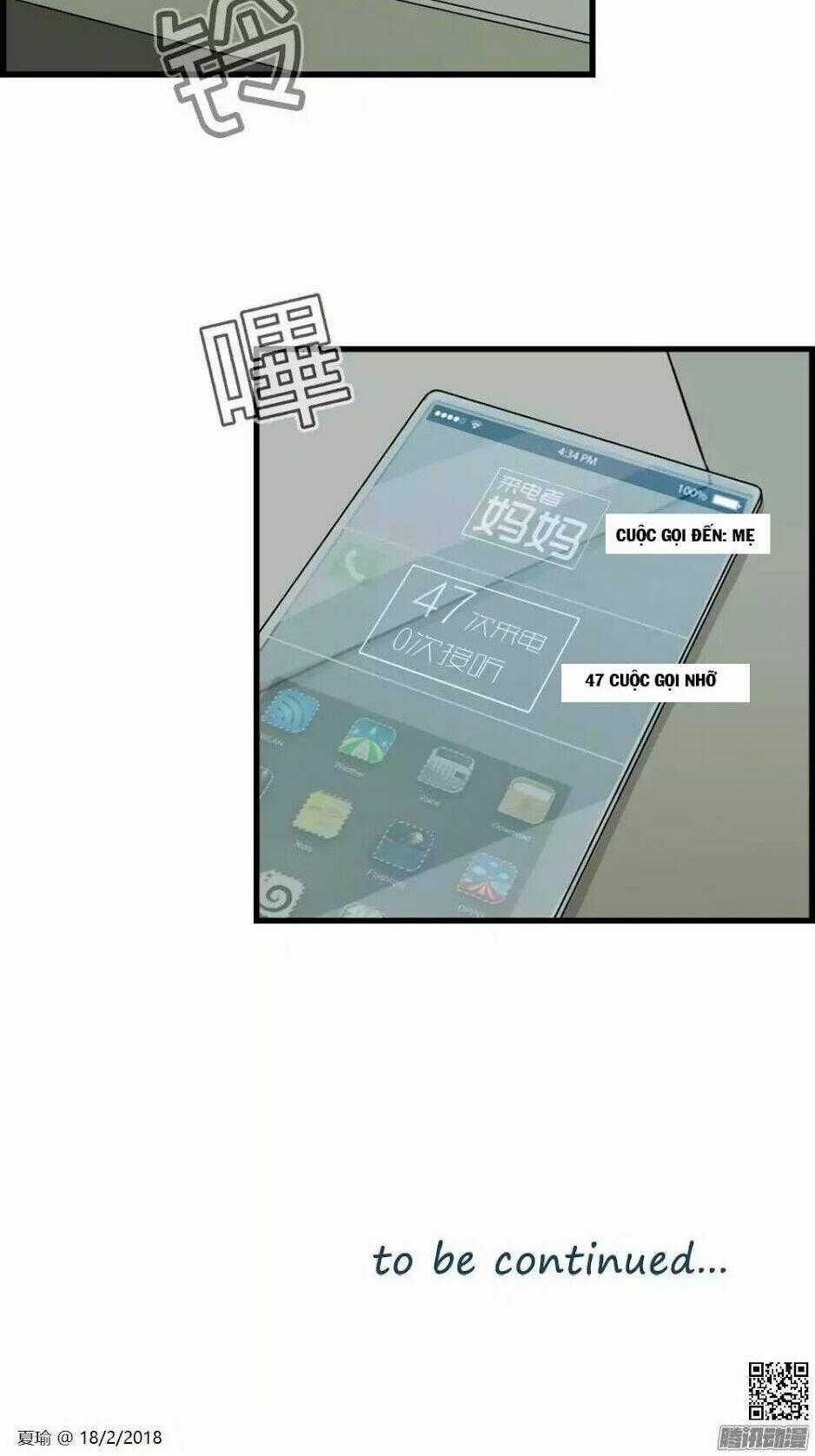 Dữ Liệu Tình Yêu - Chapter 2 - Trang 15