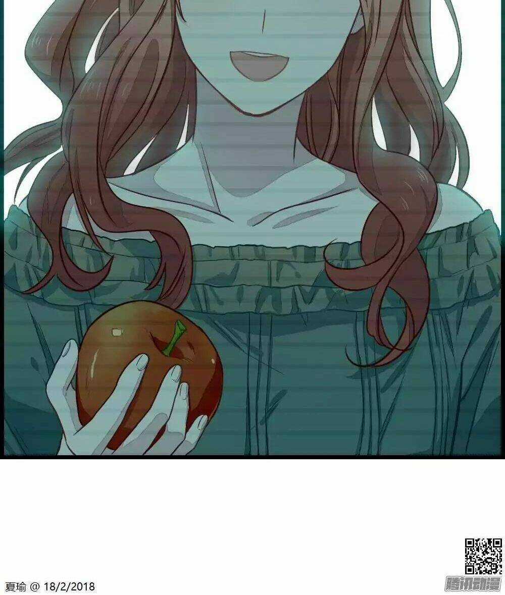 Dữ Liệu Tình Yêu - Chapter 2 - Trang 4