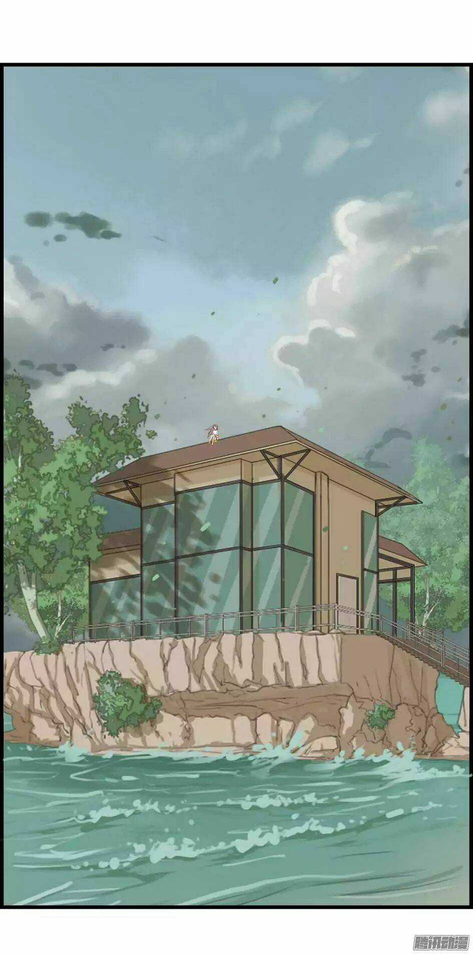 Dữ Liệu Tình Yêu - Chapter 2 - Trang 10