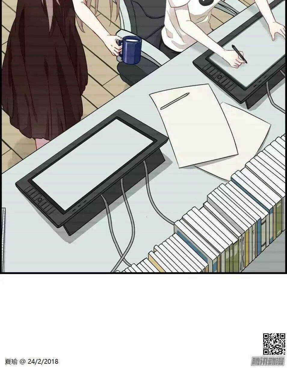 Dữ Liệu Tình Yêu - Chapter 4 - Trang 3