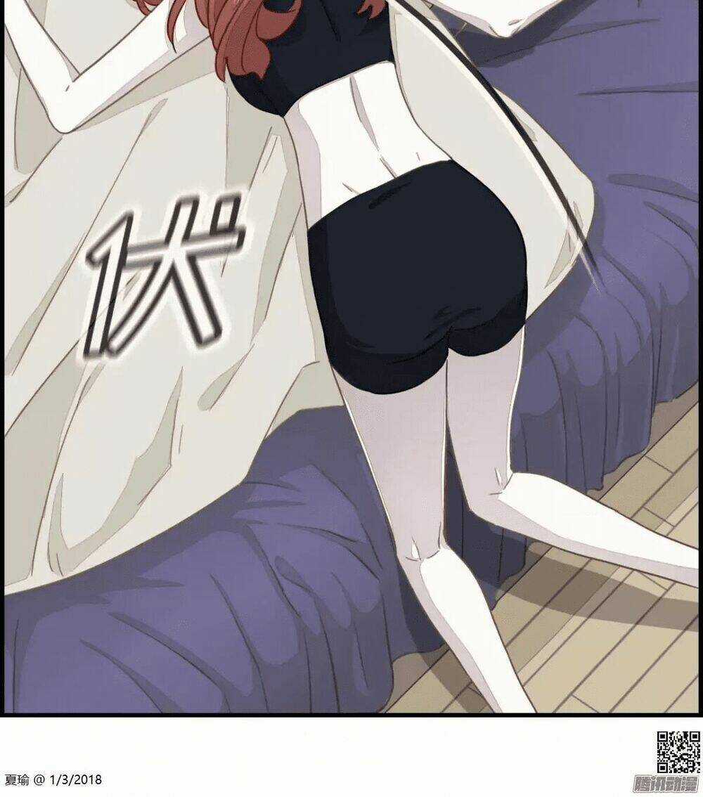 Dữ Liệu Tình Yêu - Chapter 7 - Trang 18