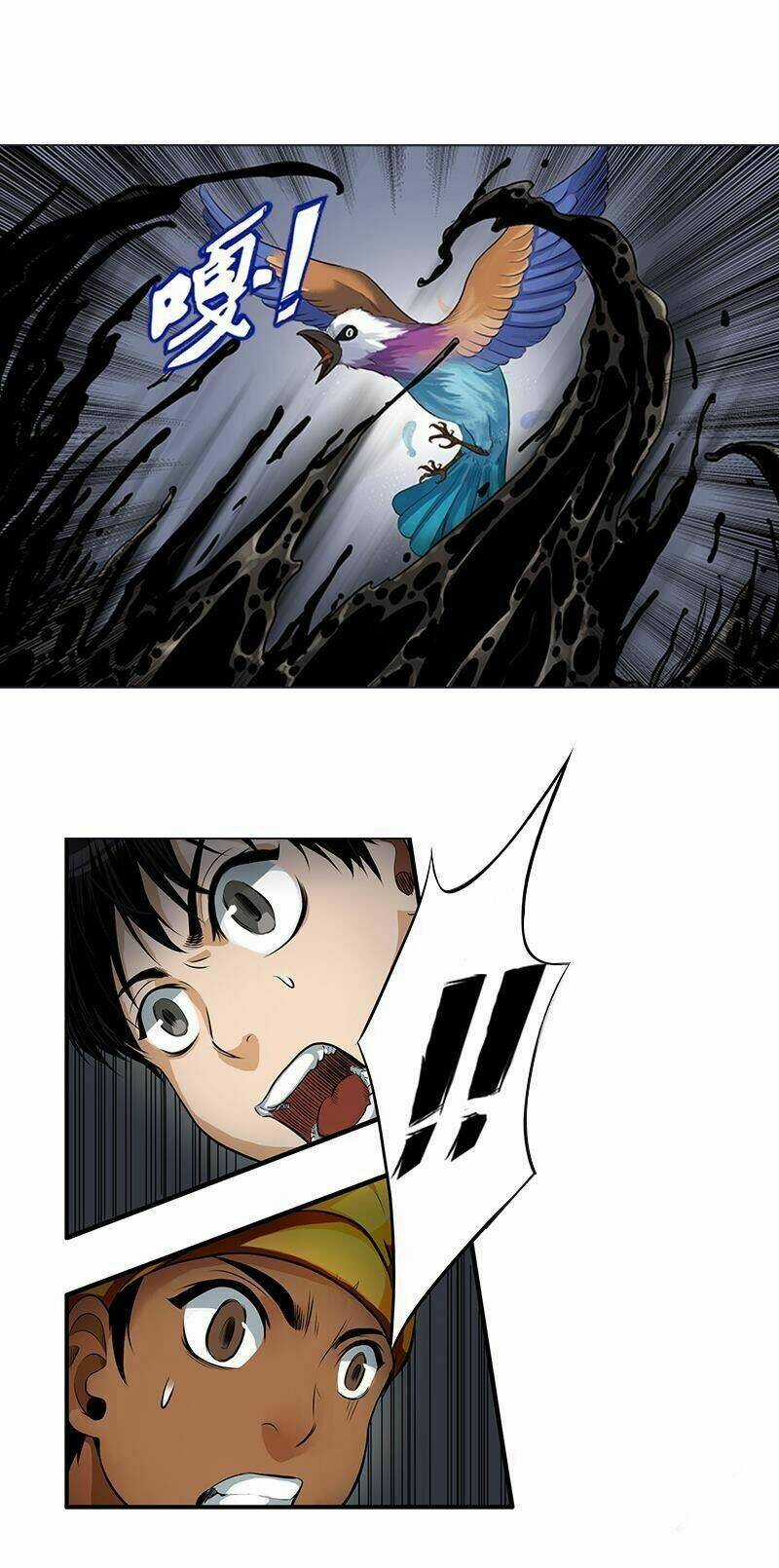 Du Quỷ - Chapter 3 - Trang 23