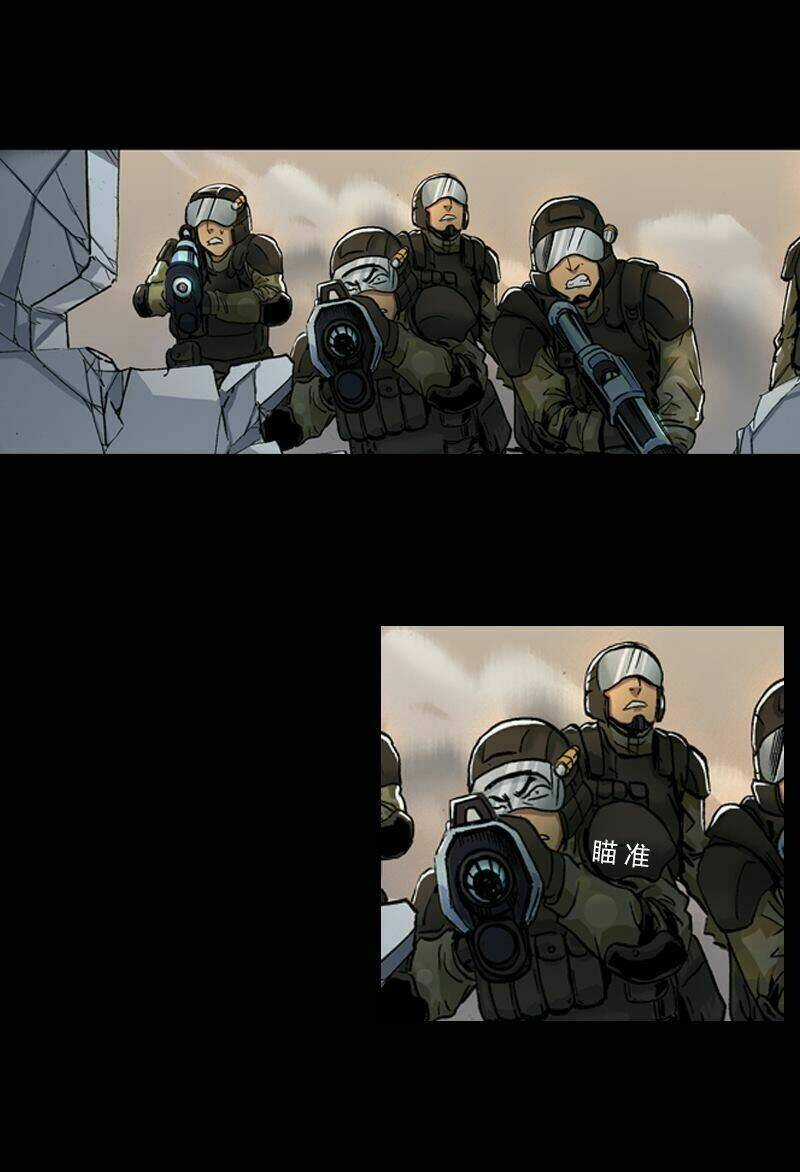 Du Quỷ - Chapter 4 - Trang 16