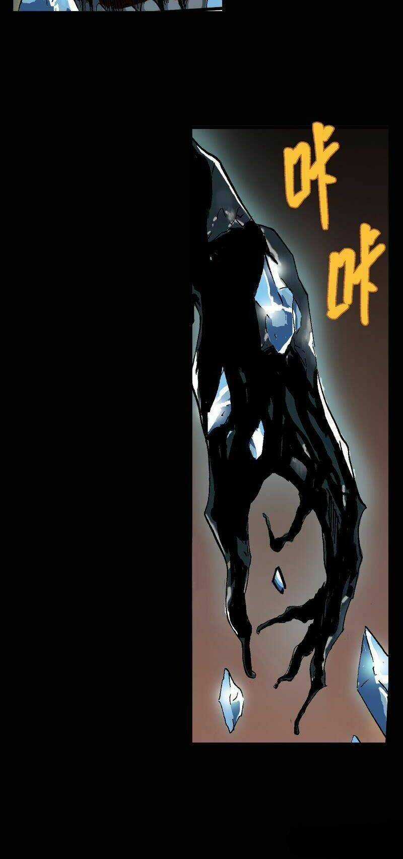 Du Quỷ - Chapter 4 - Trang 31