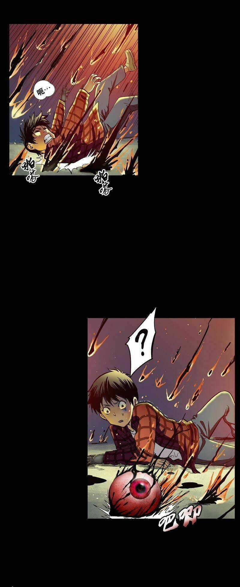 Du Quỷ - Chapter 5 - Trang 33