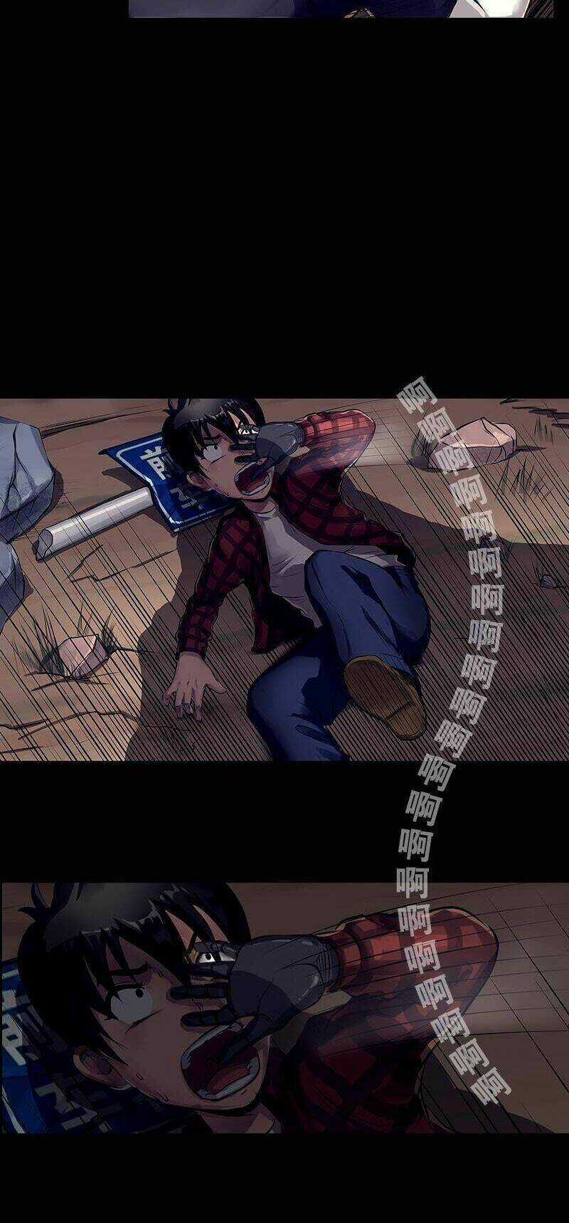 Du Quỷ - Chapter 5 - Trang 9