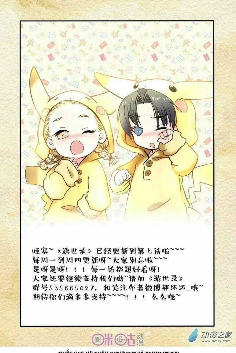 Du Thế Lục - Chapter 1 - Trang 22