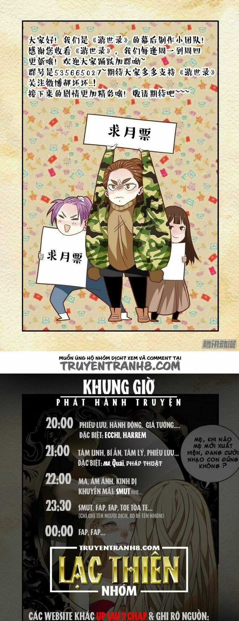 Du Thế Lục - Chapter 13 - Trang 18