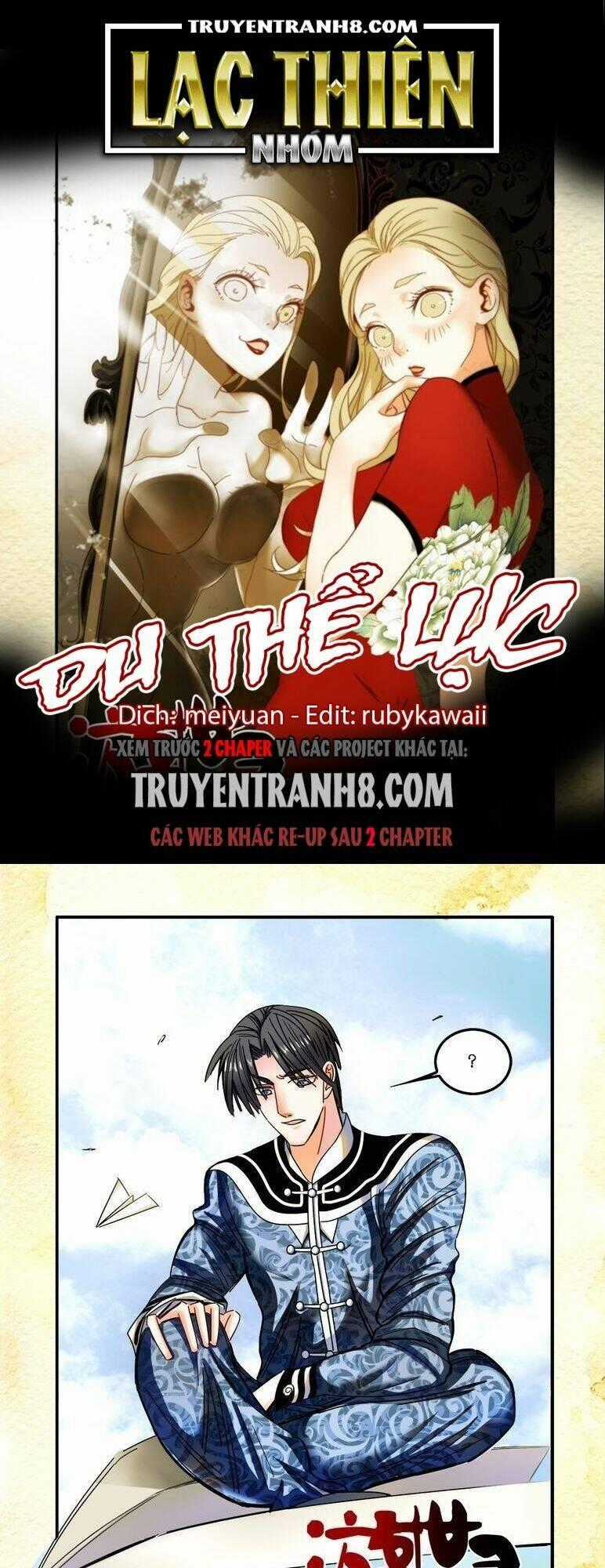 Du Thế Lục - Chapter 14 - Trang 1