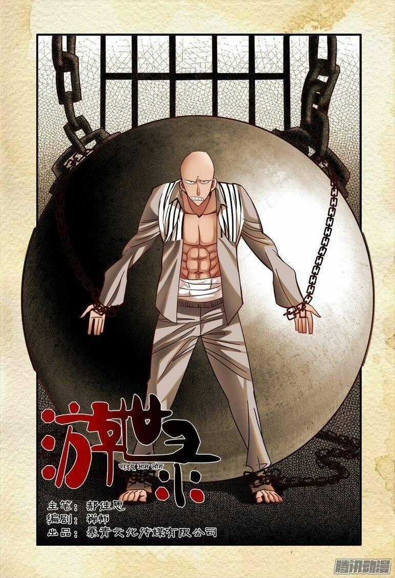 Du Thế Lục - Chapter 18 - Trang 2