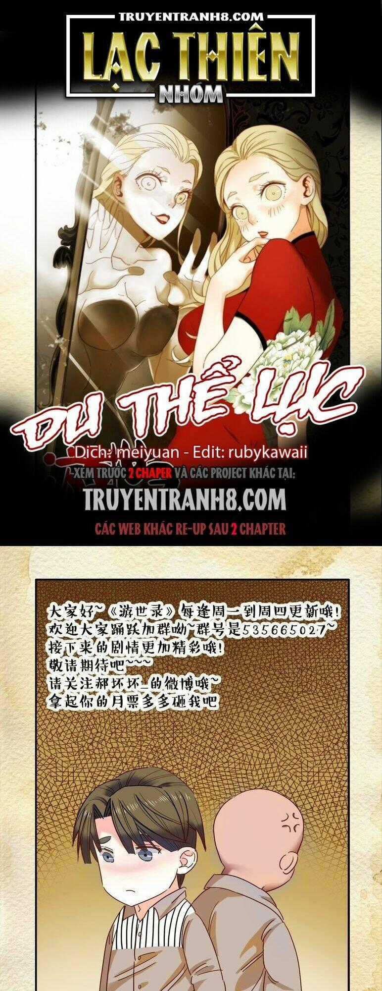 Du Thế Lục - Chapter 20 - Trang 1