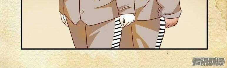 Du Thế Lục - Chapter 20 - Trang 2