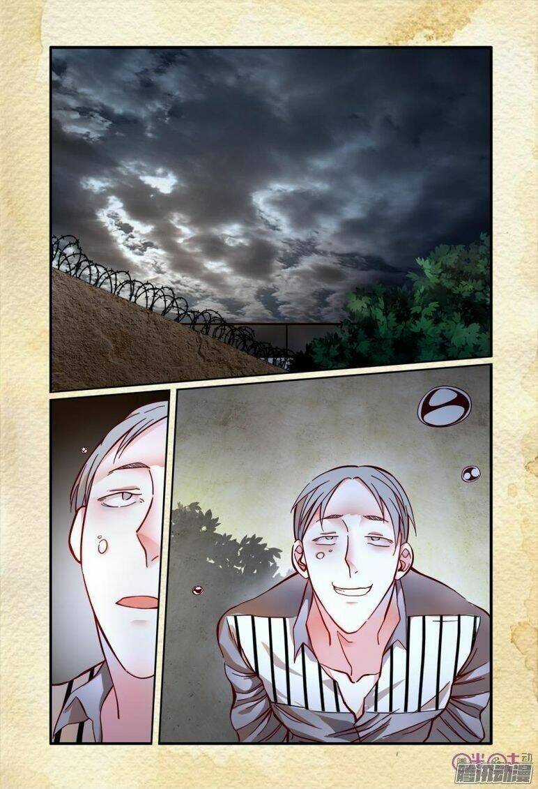 Du Thế Lục - Chapter 24 - Trang 17