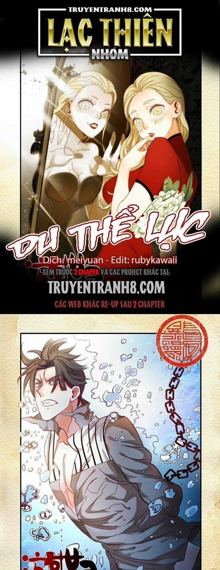 Du Thế Lục - Chapter 25 - Trang 1