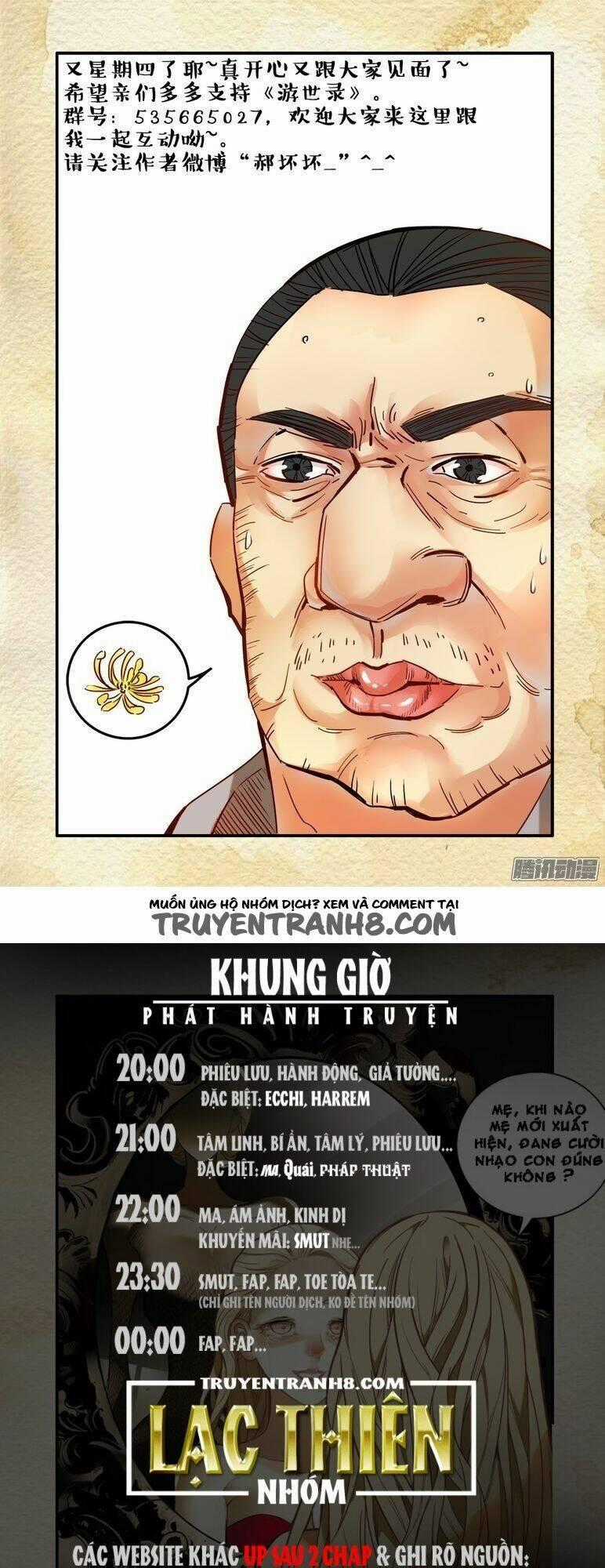 Du Thế Lục - Chapter 26 - Trang 18