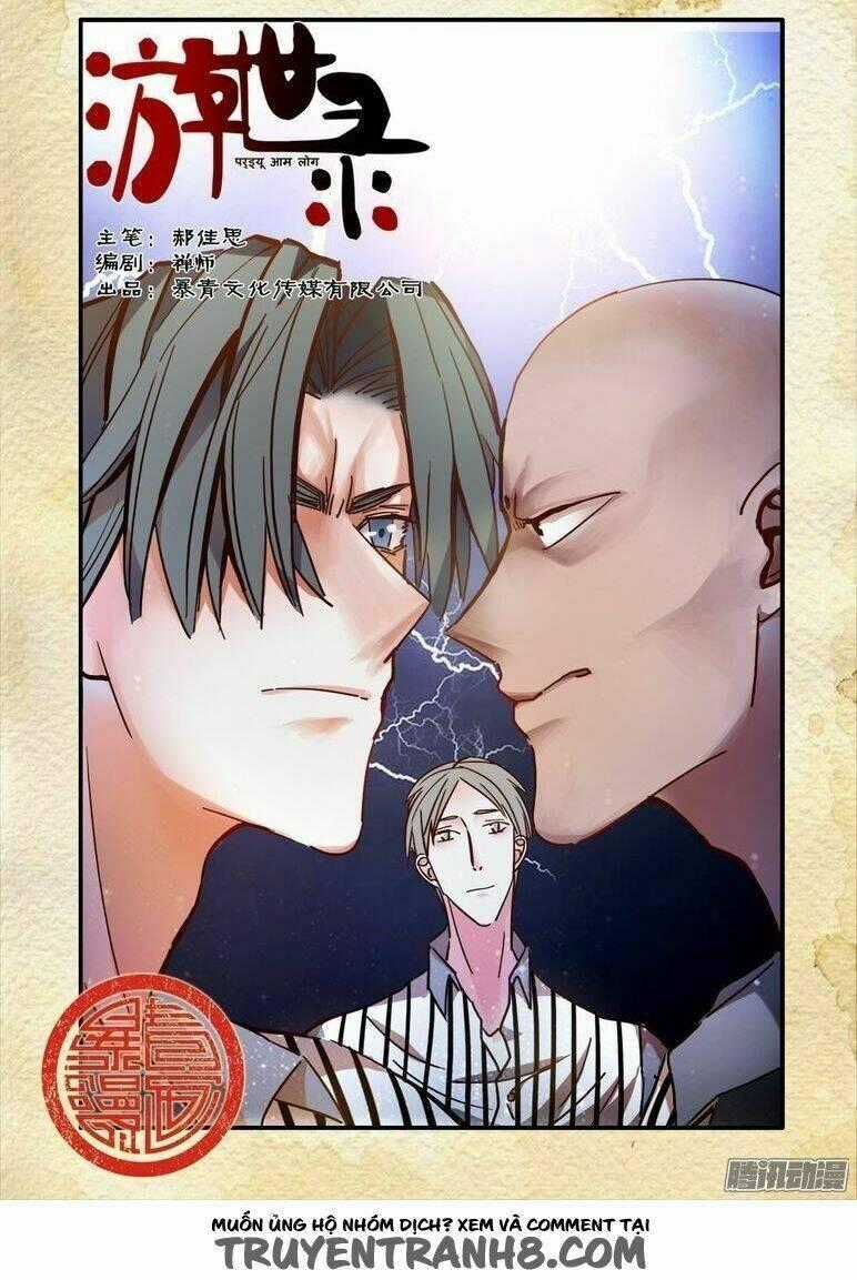 Du Thế Lục - Chapter 28 - Trang 2