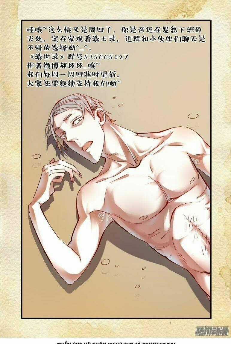 Du Thế Lục - Chapter 28 - Trang 18