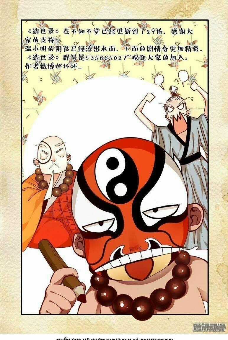 Du Thế Lục - Chapter 29 - Trang 18