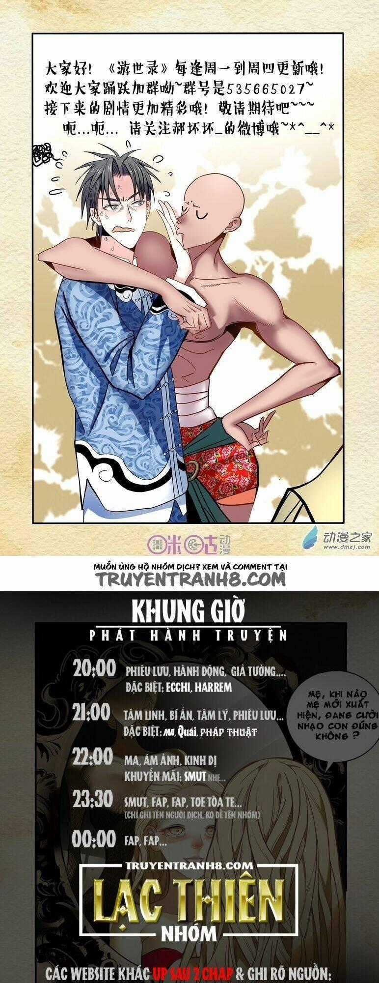 Du Thế Lục - Chapter 3 - Trang 17