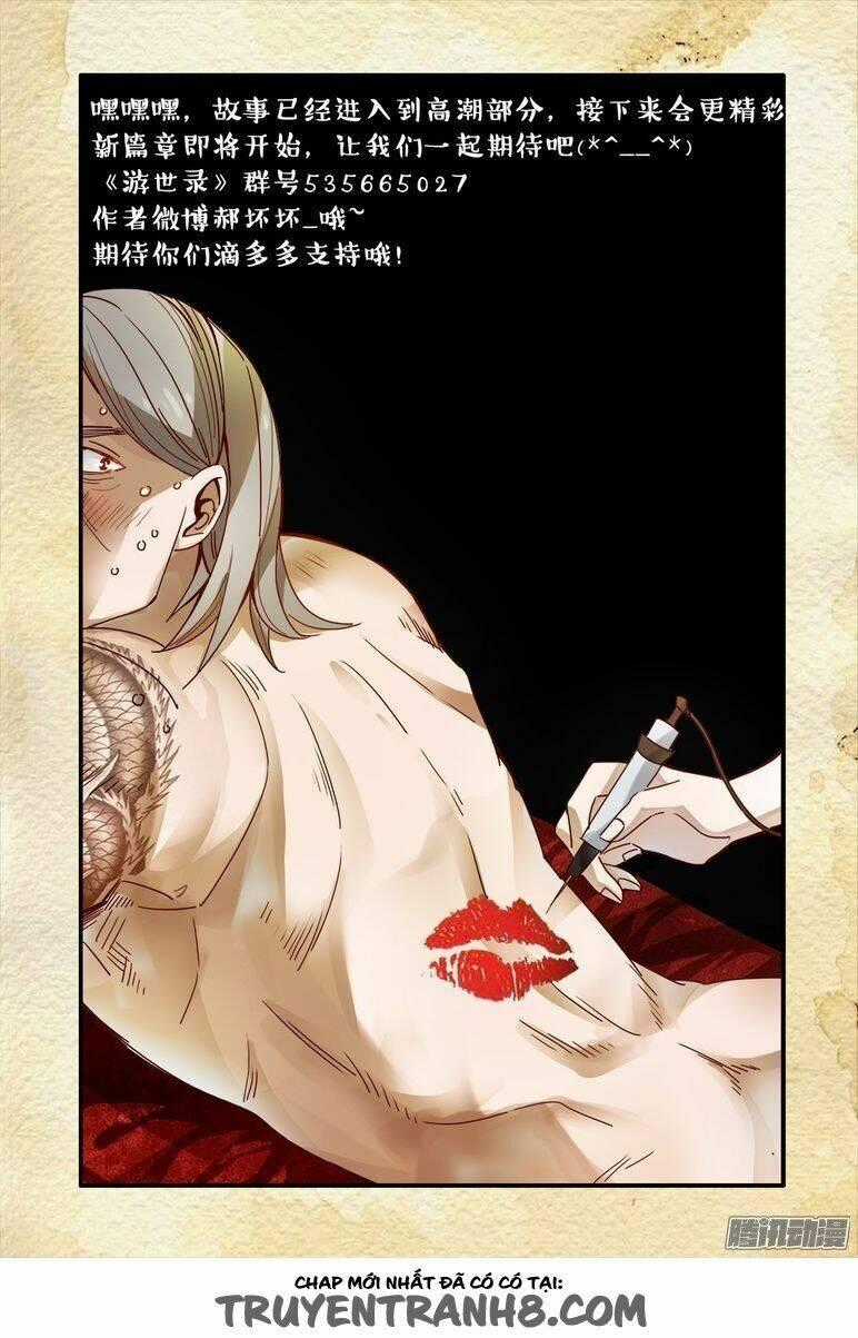 Du Thế Lục - Chapter 32 - Trang 18