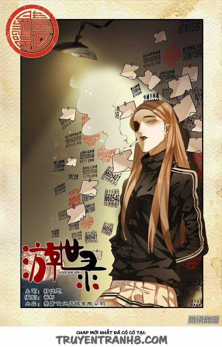 Du Thế Lục - Chapter 36 - Trang 1