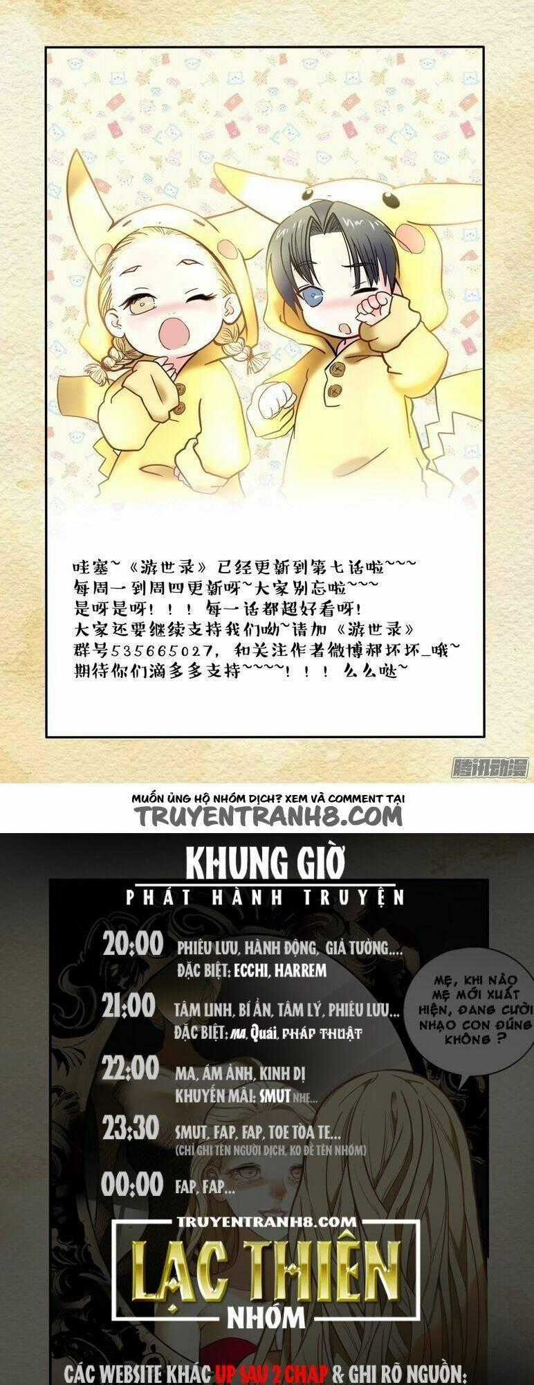 Du Thế Lục - Chapter 7 - Trang 18