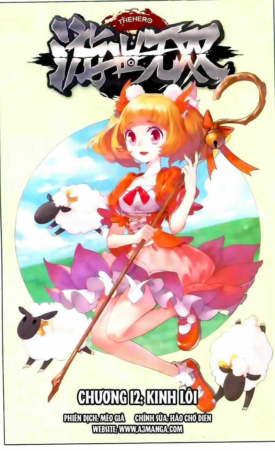 Du Thế Vô Song - Chapter 12 - Trang 2